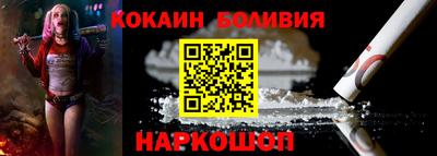 мяу мяу мука Краснокаменск