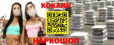PSILOCYBIN Краснодар