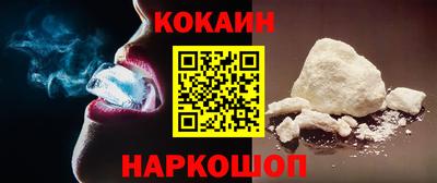 марихуана Коммунар