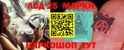 кокаин премиум Конаково