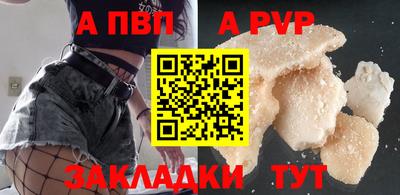 не бодяженный Комсомольск-на-Амуре