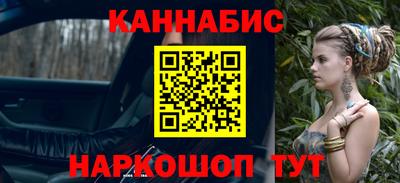 не бодяженный Комсомольск-на-Амуре