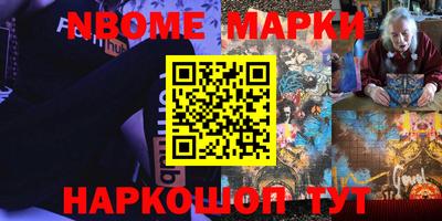 PSILOCYBIN Краснодар