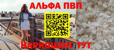 не бодяженный Комсомольск-на-Амуре