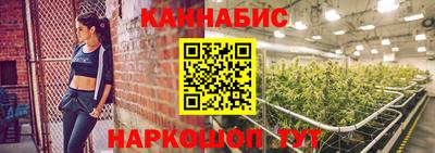 кокаин премиум Конаково