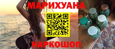 PSILOCYBIN Краснодар