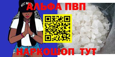 марихуана Коммунар