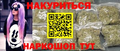 альфа пвп VHQ Краснознаменск