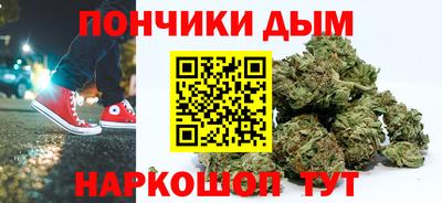 альфа пвп VHQ Краснознаменск