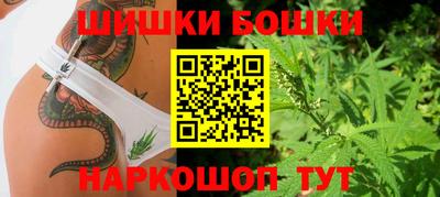 альфа пвп VHQ Краснознаменск