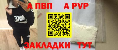 PSILOCYBIN Краснодар