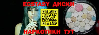 кокаин премиум Конаково