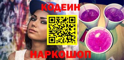 альфа пвп VHQ Краснознаменск