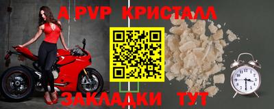 не бодяженный Комсомольск-на-Амуре