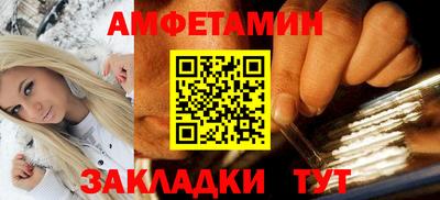 марихуана Коммунар