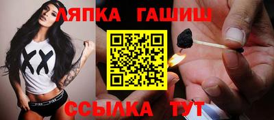 марихуана Коммунар