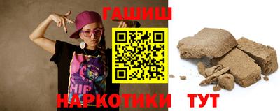 кокаин премиум Конаково