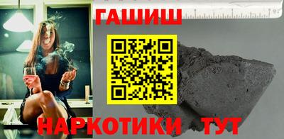 кокаин премиум Конаково