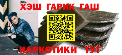 марихуана Коммунар