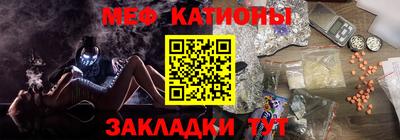 PSILOCYBIN Краснодар
