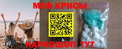 не бодяженный Комсомольск-на-Амуре